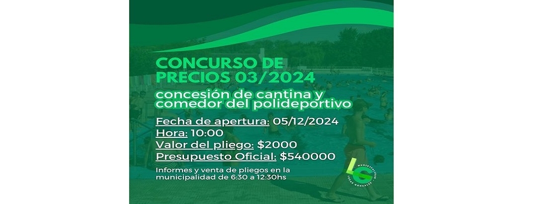 Imagen de CONCURSO DE PRECIO CANTINA POLIDEPORTIVO